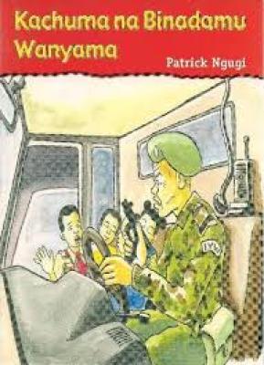 Kachuma Na Binadamu Wanyama(Phoenix)